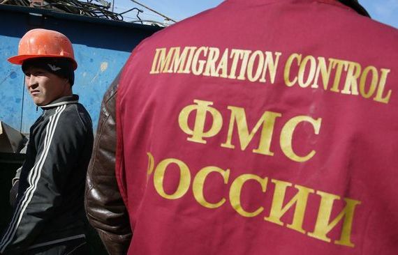 прописка в Красноармейске